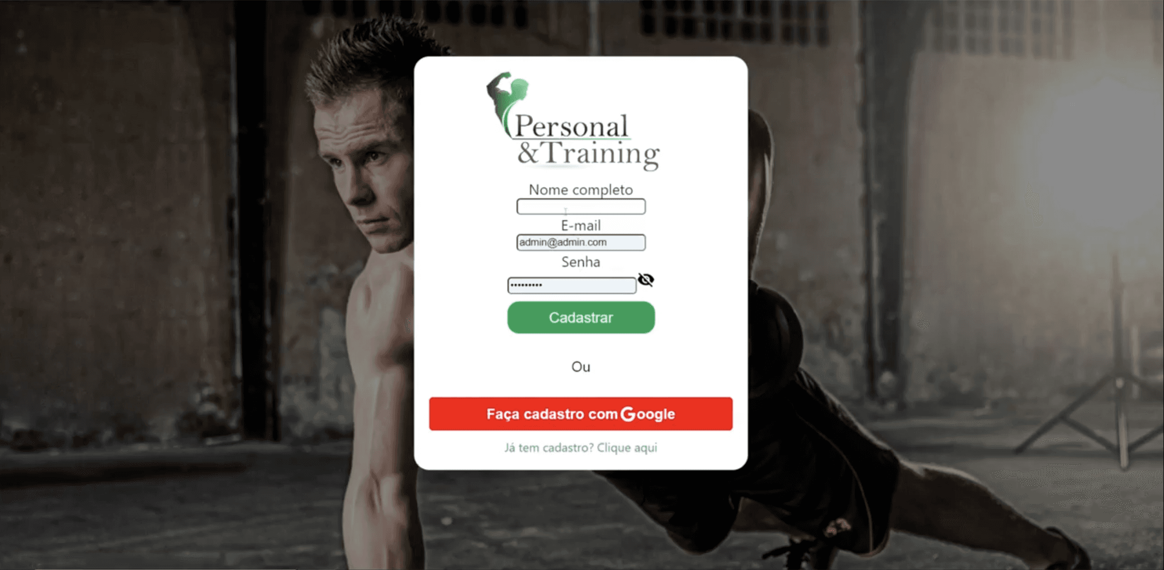 Personal & Training Login page